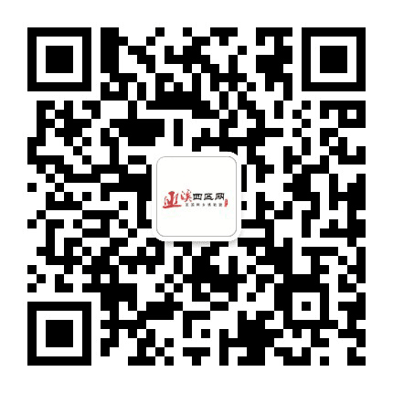 巫溪四区网公众号二维码