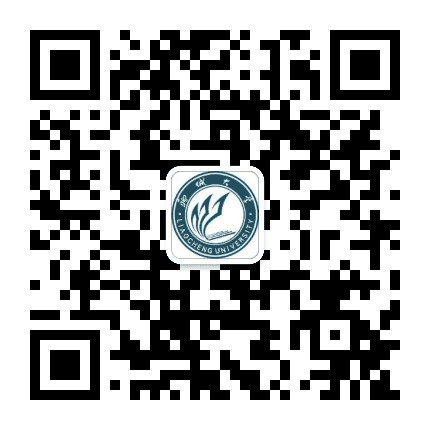 中国教育工会聊城大学委员会公众号二维码