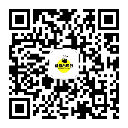 登春台家政公众号二维码