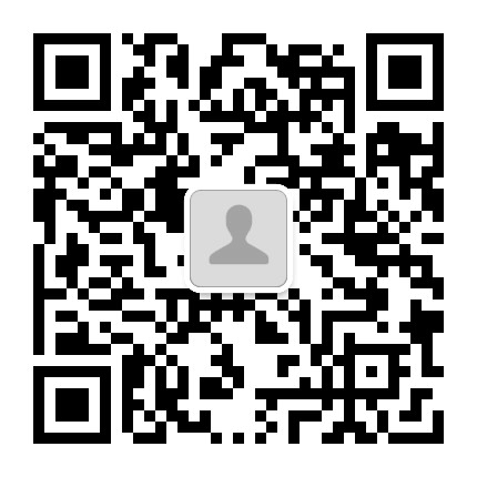 绥化出入境公众号二维码