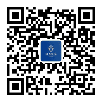 皓城阳光佳苑公众号二维码