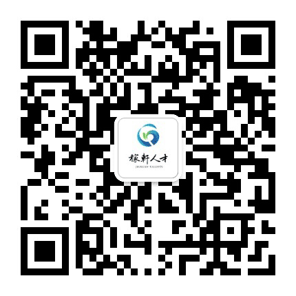历城人才公众号二维码