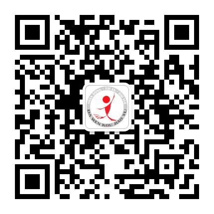 大汶口教育公众号二维码