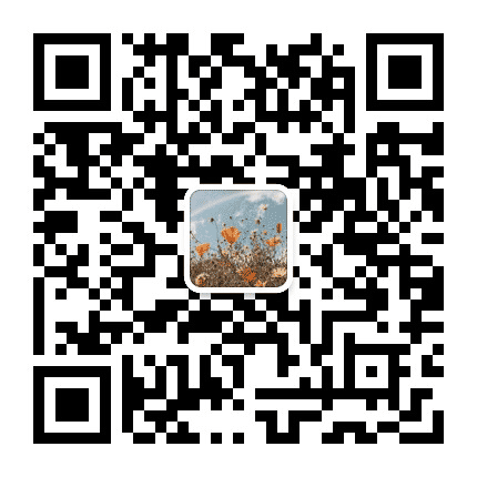 表白小情话公众号二维码
