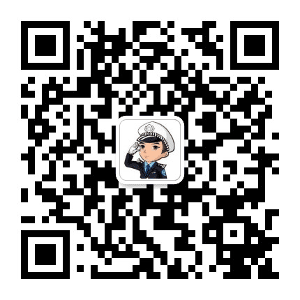 铜仁高速交警思南大队公众号二维码