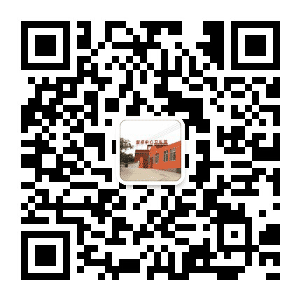 新桥中心卫生院公众号二维码
