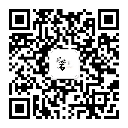 风火石公众号二维码