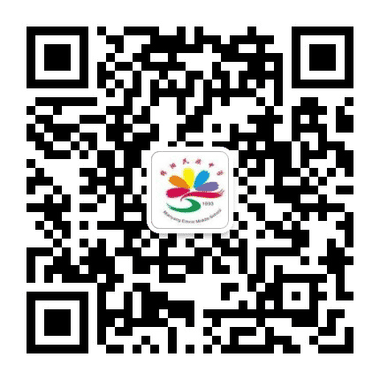 绵阳民族初级中学公众号二维码