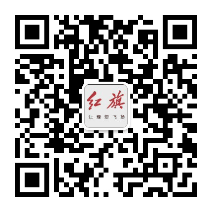 都匀大雍汇盛红旗体验中心公众号二维码