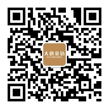大唐金钻公众号二维码