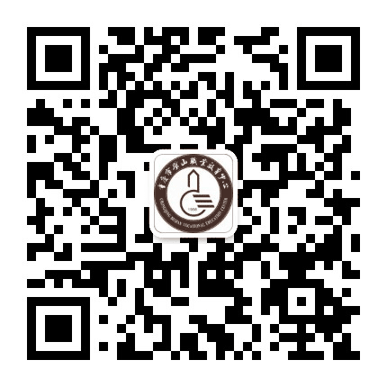 璧山职业教育中心公众号二维码