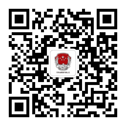 鹤山区普法在线公众号二维码