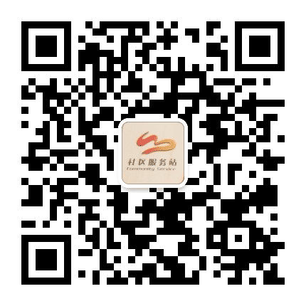 静安五委公众号二维码