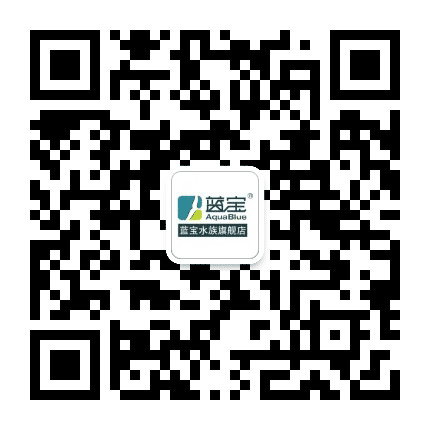 蓝宝水族官微公众号二维码