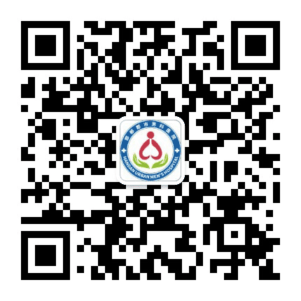 邯郸都市医院男科公众号二维码