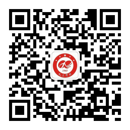 铁岭九三学社公众号二维码