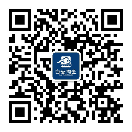 佛山白云陶瓷公众号二维码
