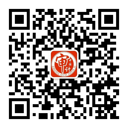 玉泉审计公众号二维码