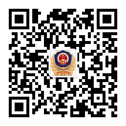 宿城区市场监督管理局公众号二维码