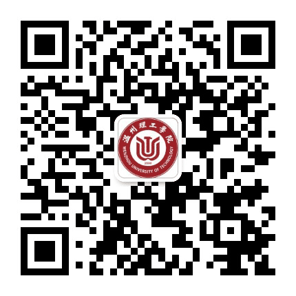 温大瓯江清源公众号二维码