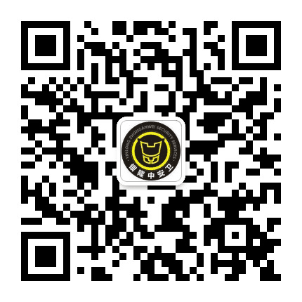 银隆中安卫公众号二维码