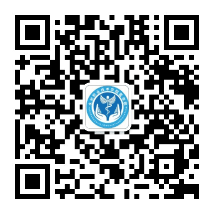 永州职业技术学院医学院公众号二维码