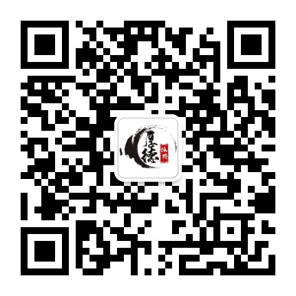 厚德振兴公众号二维码