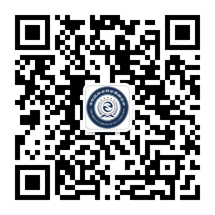 余杭社科公众号二维码