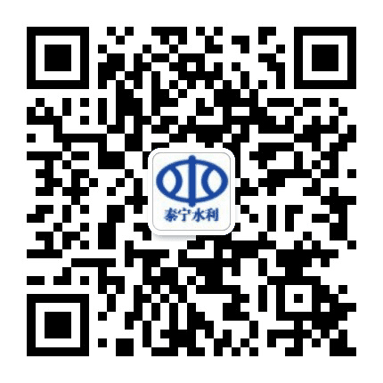 泰宁水利公众号二维码