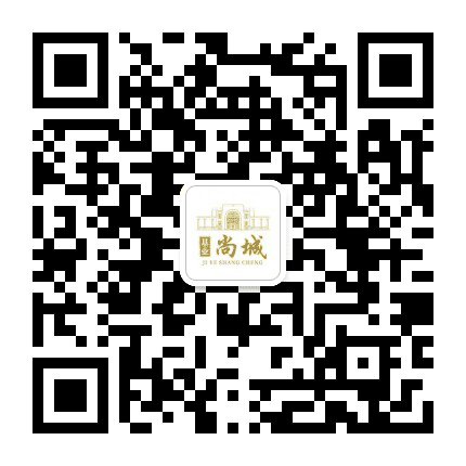 泰山基业尚城公众号二维码