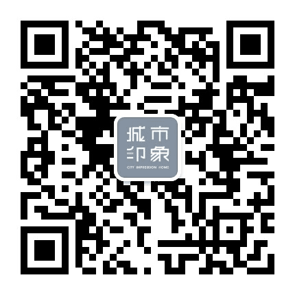 城市印象全屋家居公众号二维码