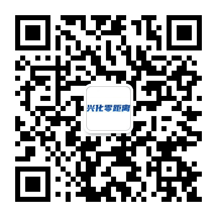 兴化零距离公众号二维码