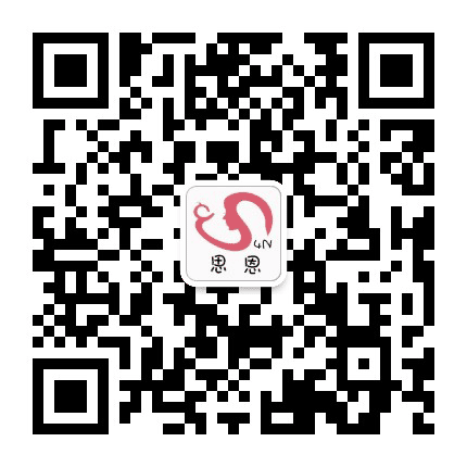 思恩自然哺育公众号二维码