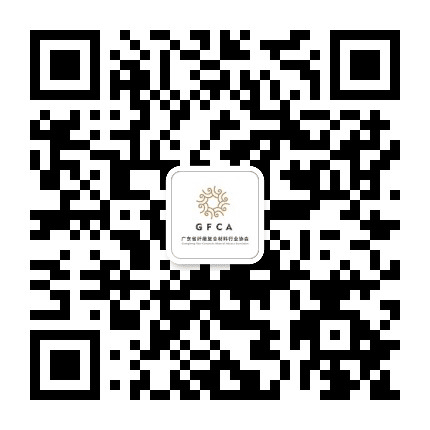 纤维复合材料协会公众号二维码