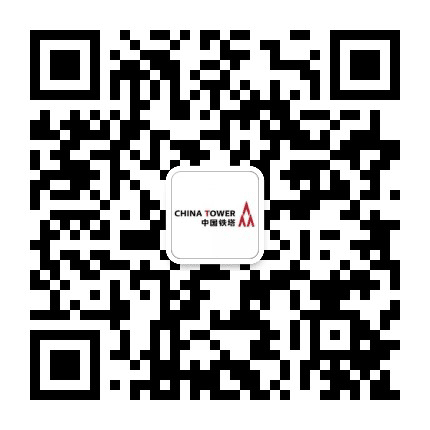普洱铁塔公众号二维码