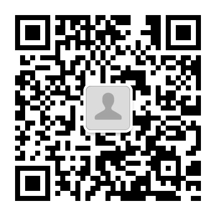 台儿庄上海公馆公众号二维码