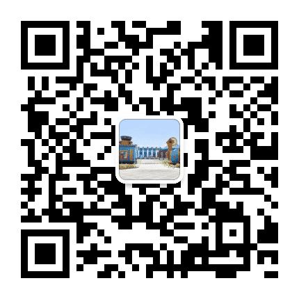 额济纳策克口岸幼儿园公众号二维码