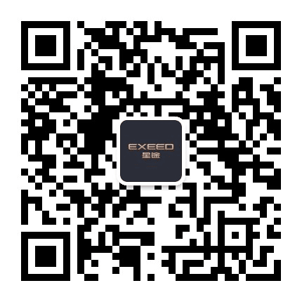 星途兰天城西店公众号二维码