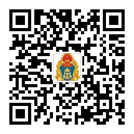 绵阳道路运输公众号二维码