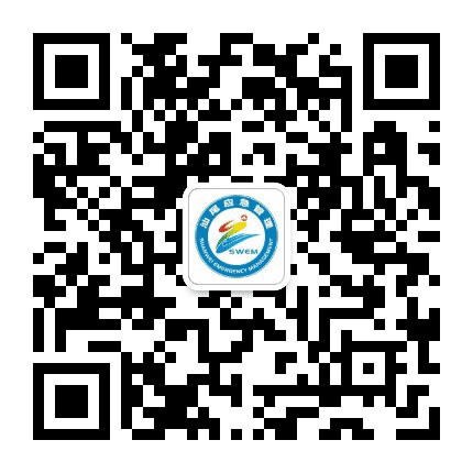 汕尾应急管理公众号二维码