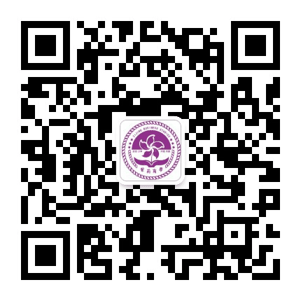 紫荆学院公众号二维码