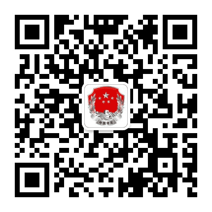 巴林右旗掌上12348公众号二维码