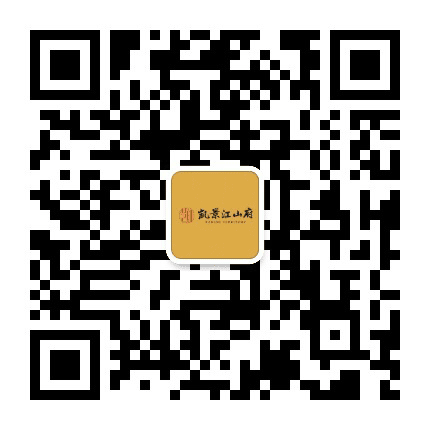 凯景江山府公众号二维码