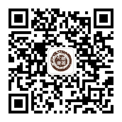 大藏康茗公众号二维码