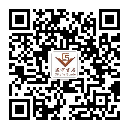 福全城市书房公众号二维码