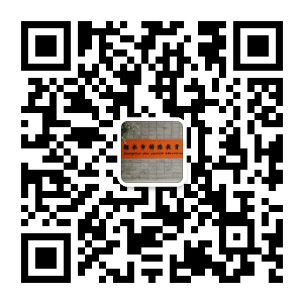 衡水市特殊教育学校公众号二维码