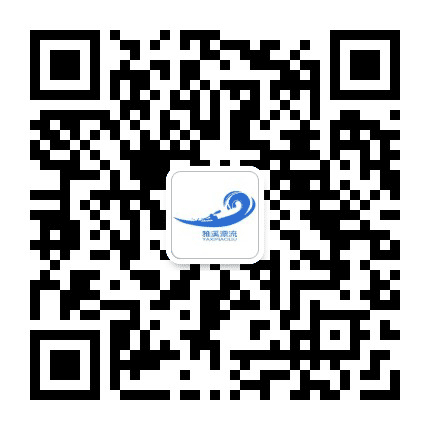 丽水雅溪漂流公众号二维码
