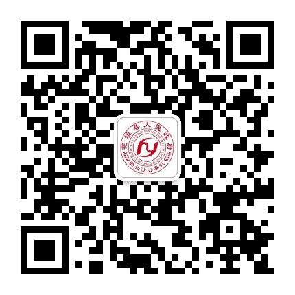 花垣县驻长办公众号二维码