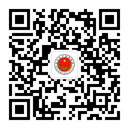河西安全生产公众号二维码