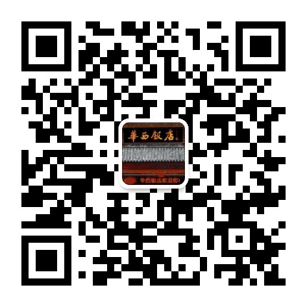 都江堰故事公众号二维码